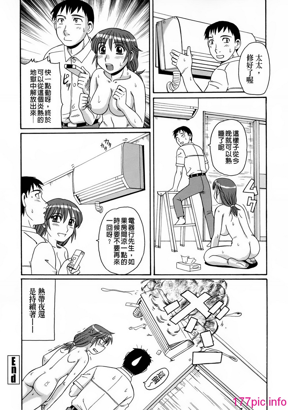 102