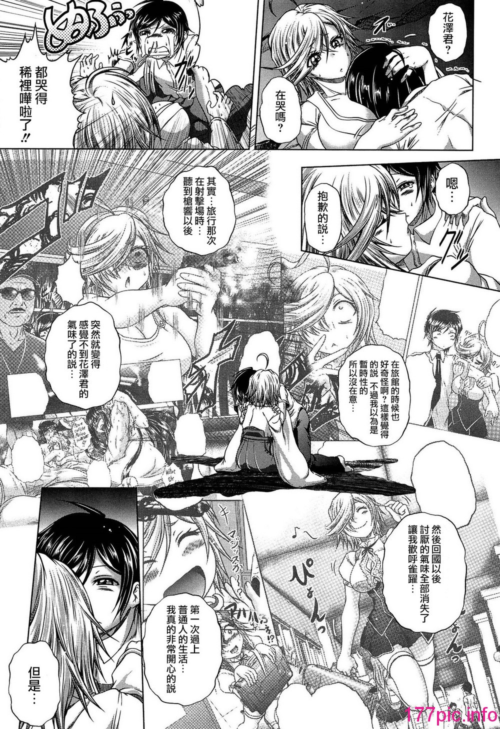 104