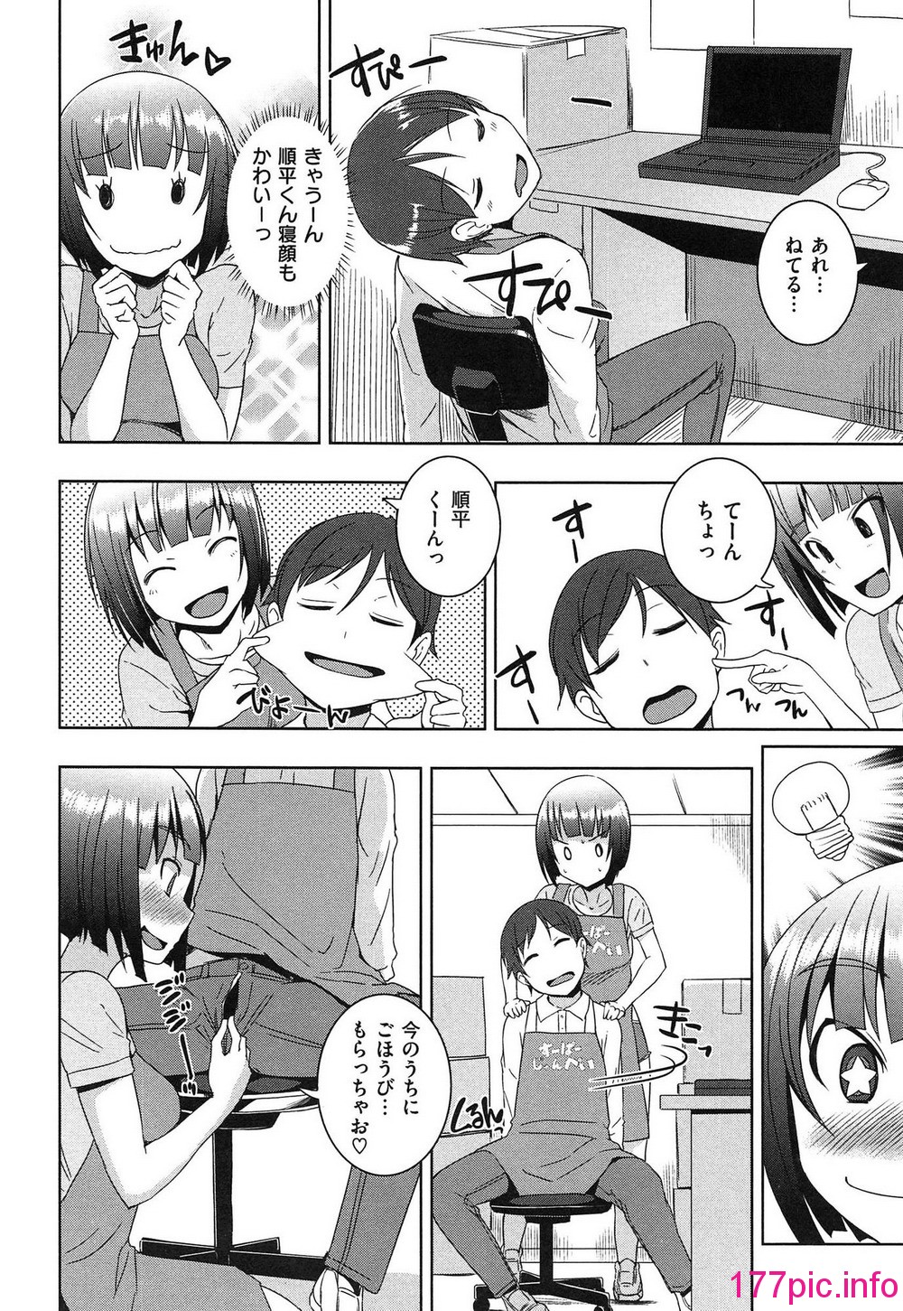 104
