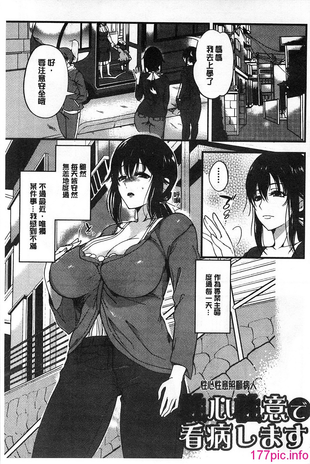 104