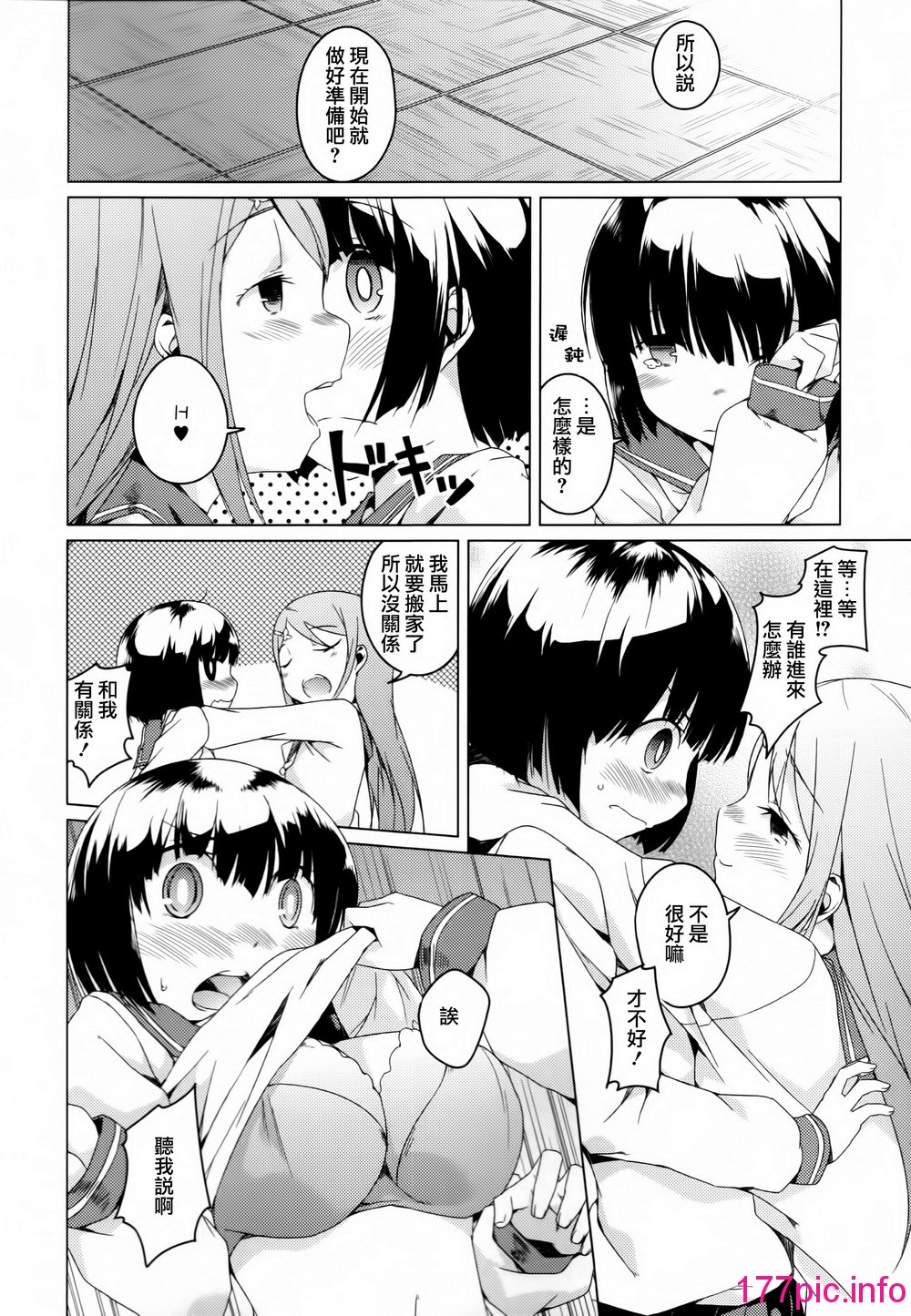 104