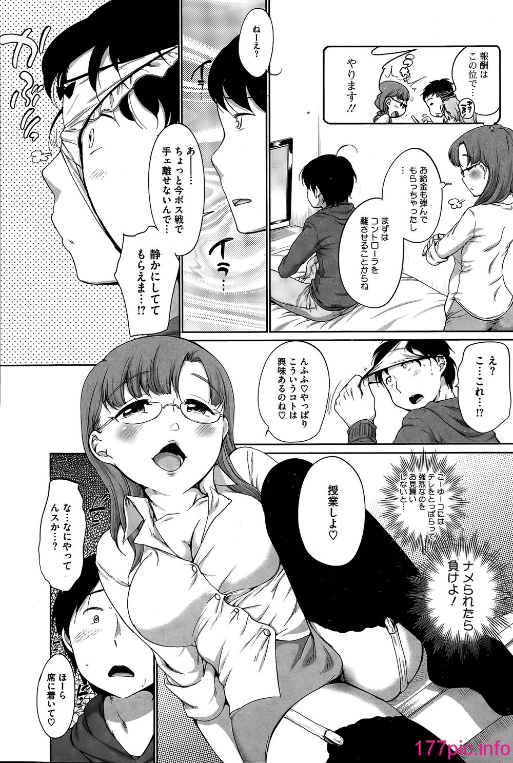 105