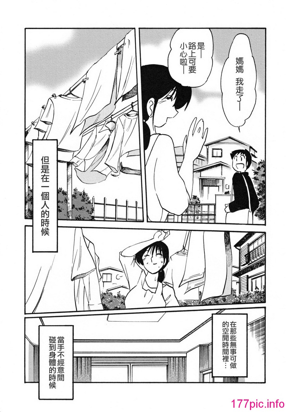105
