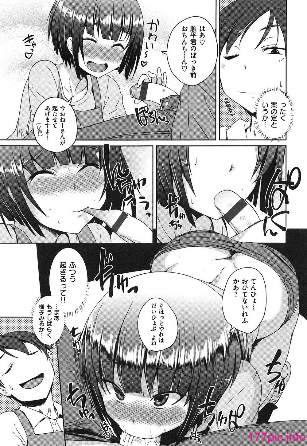 105