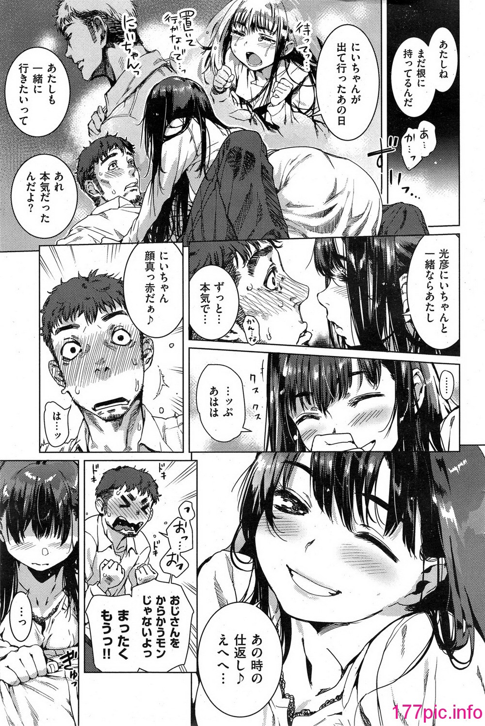 105