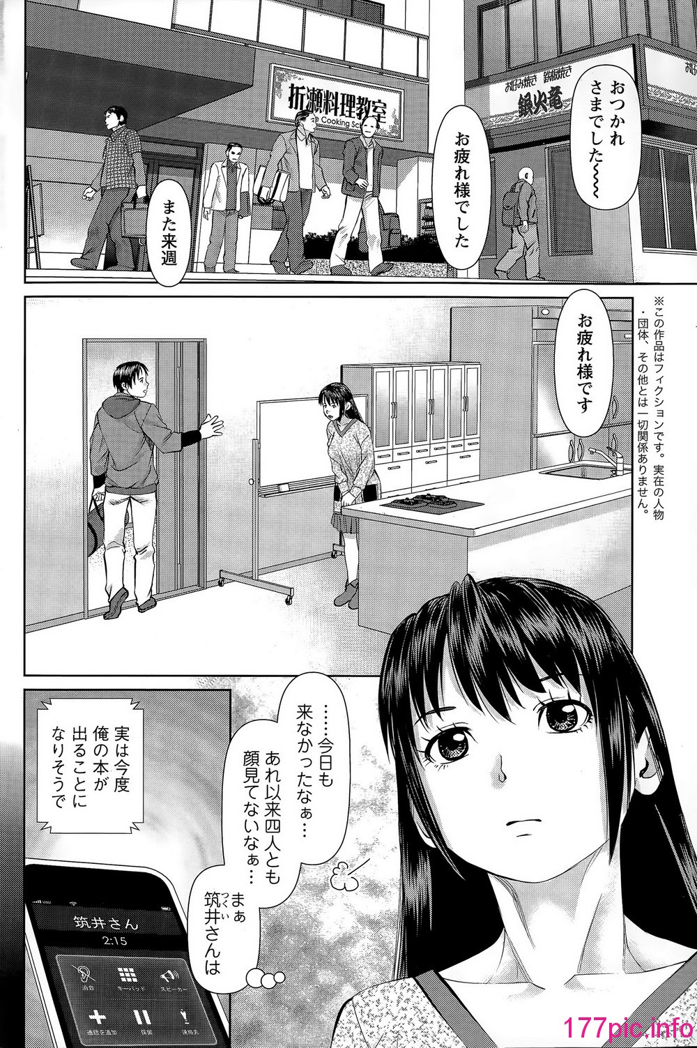 106