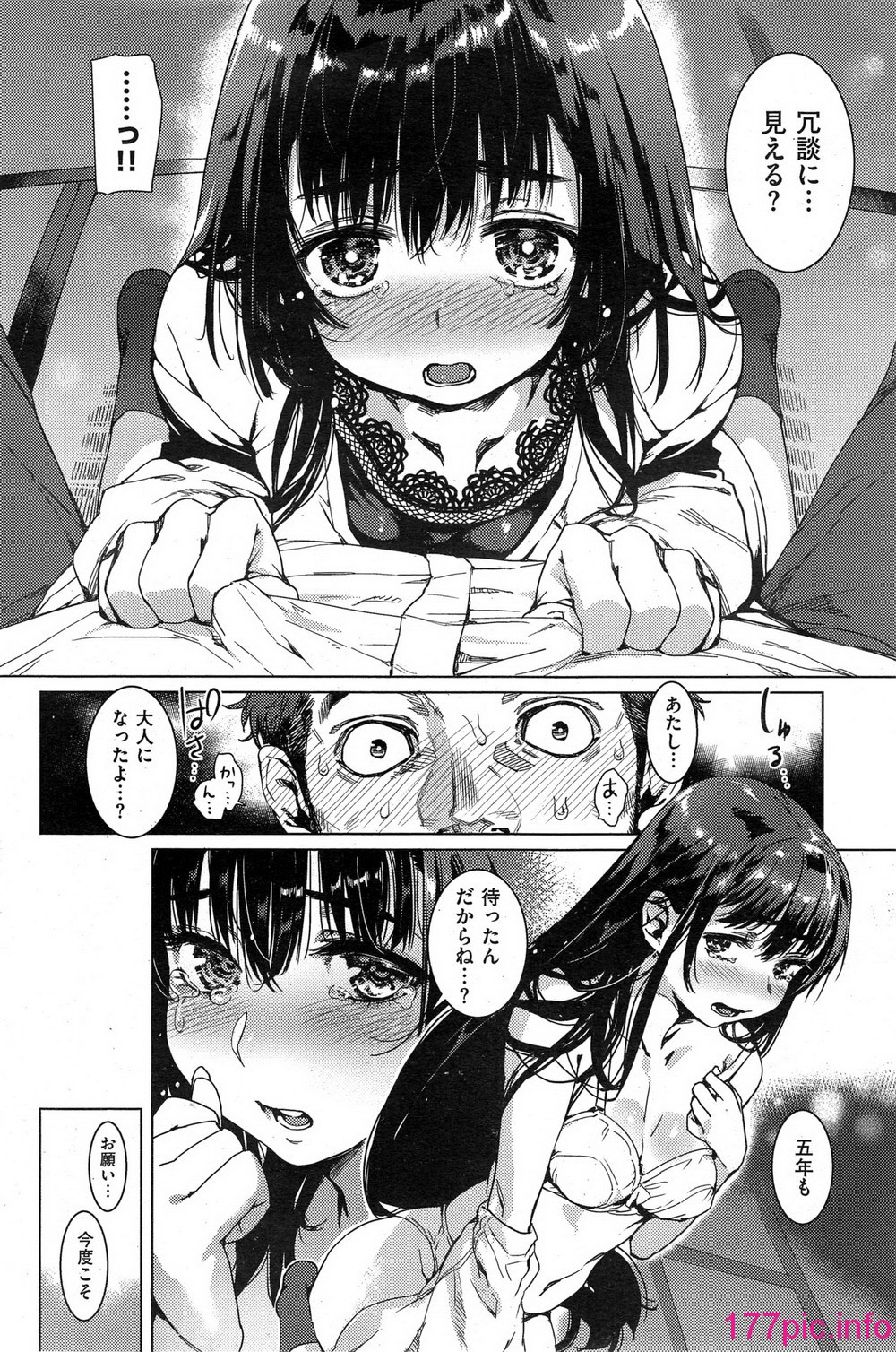 106