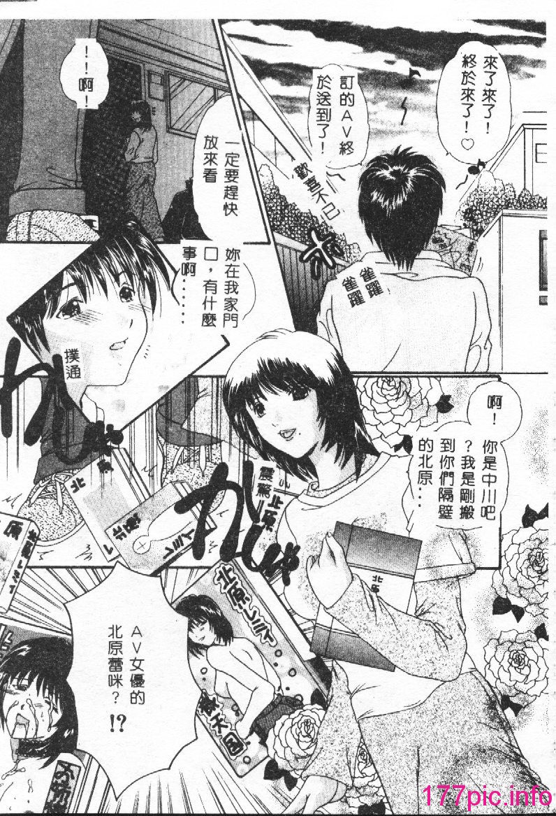 106
