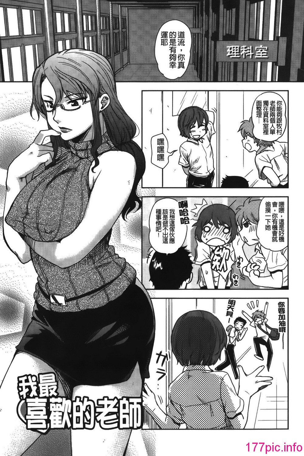 107