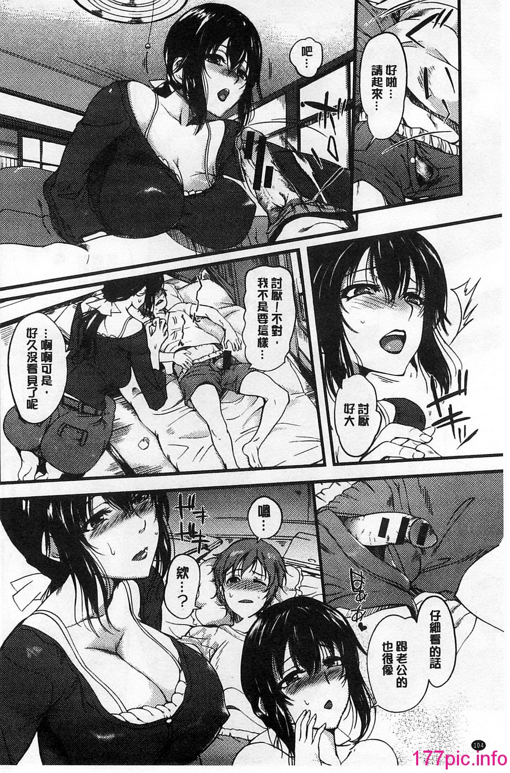 107