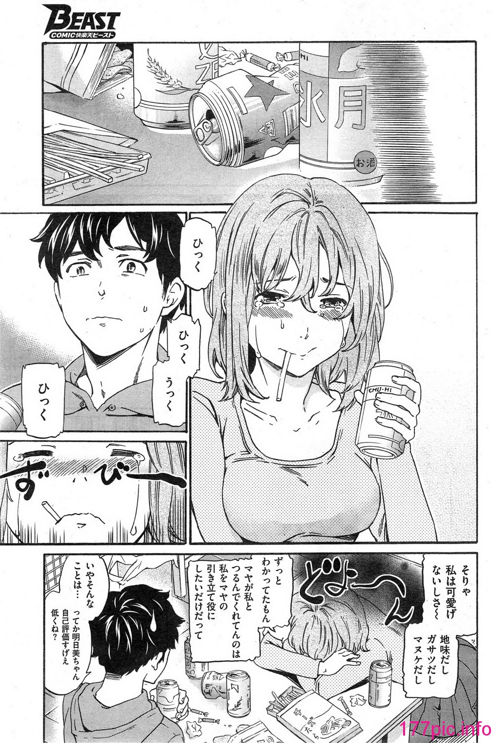 107