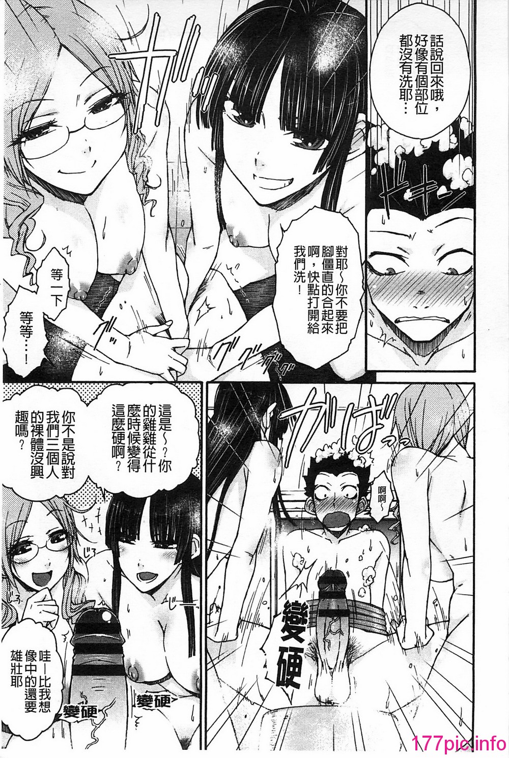 107