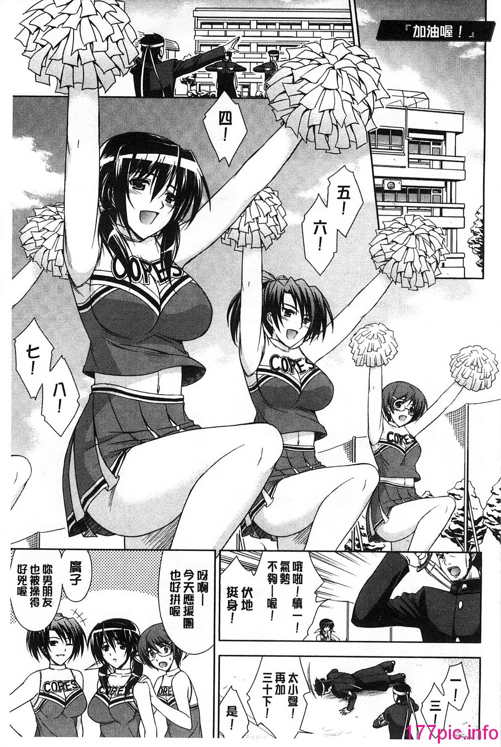 107