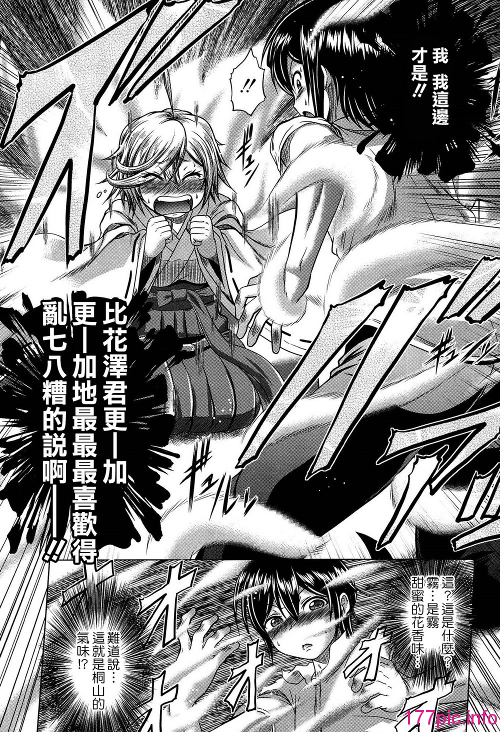 108