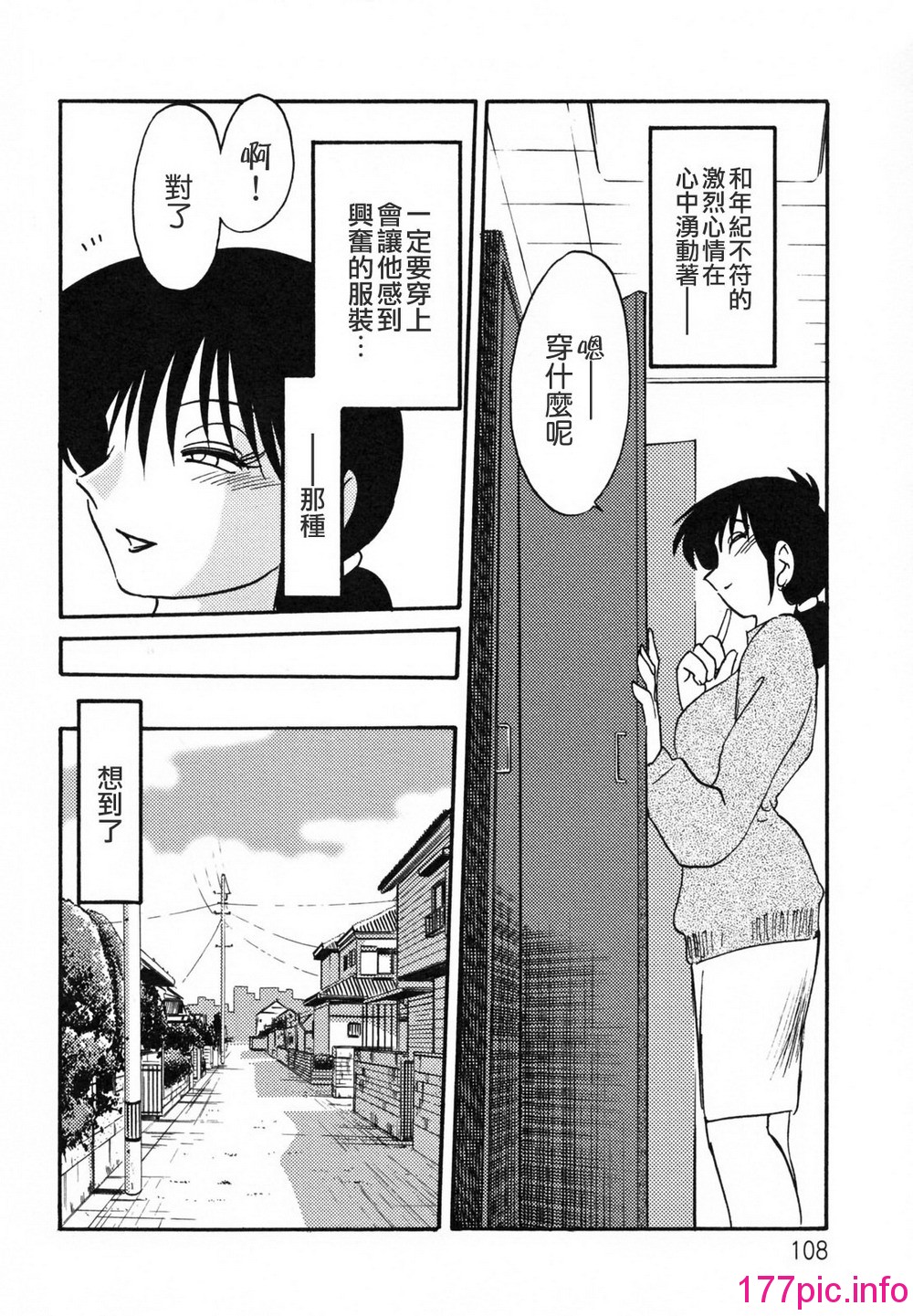 108