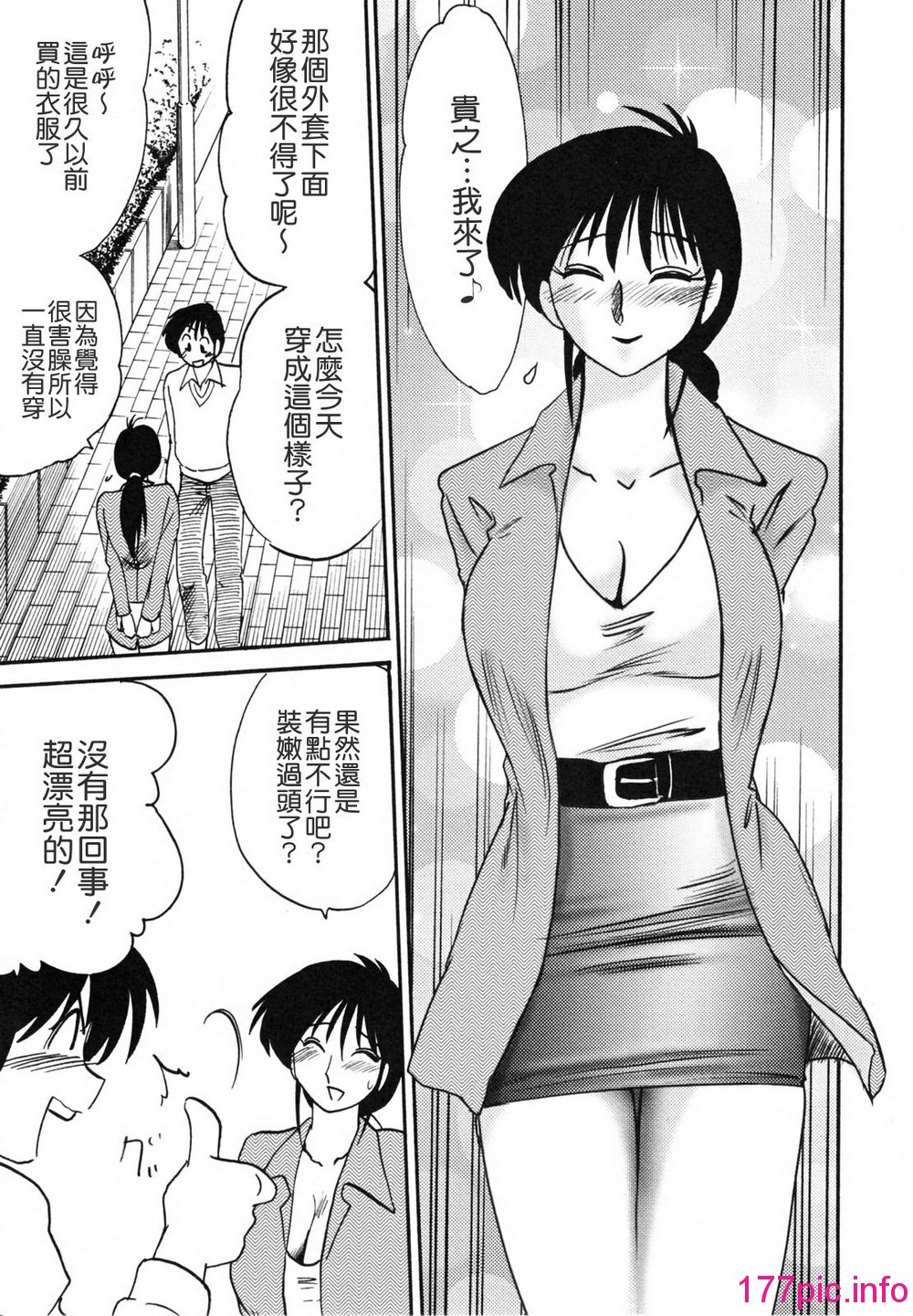 109