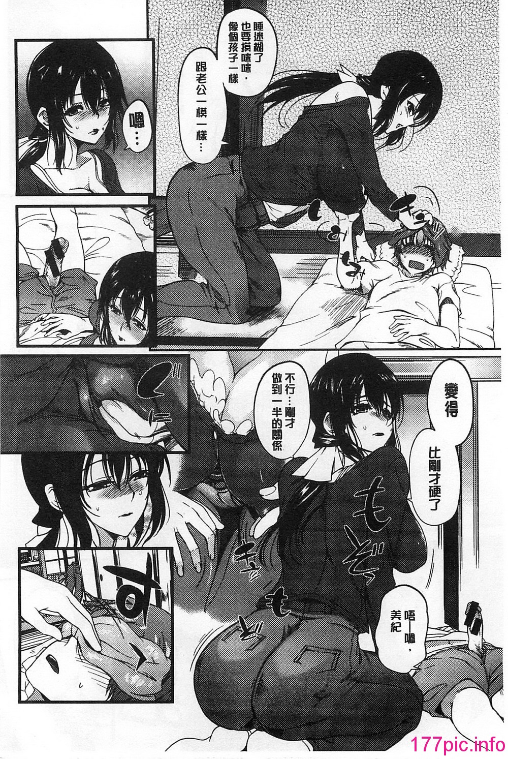 109