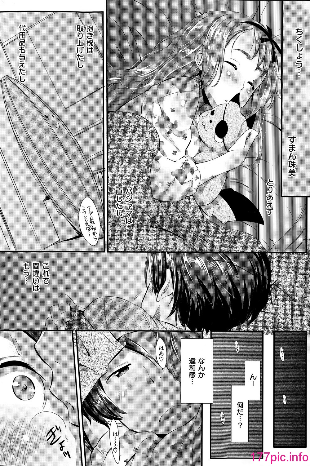 110
