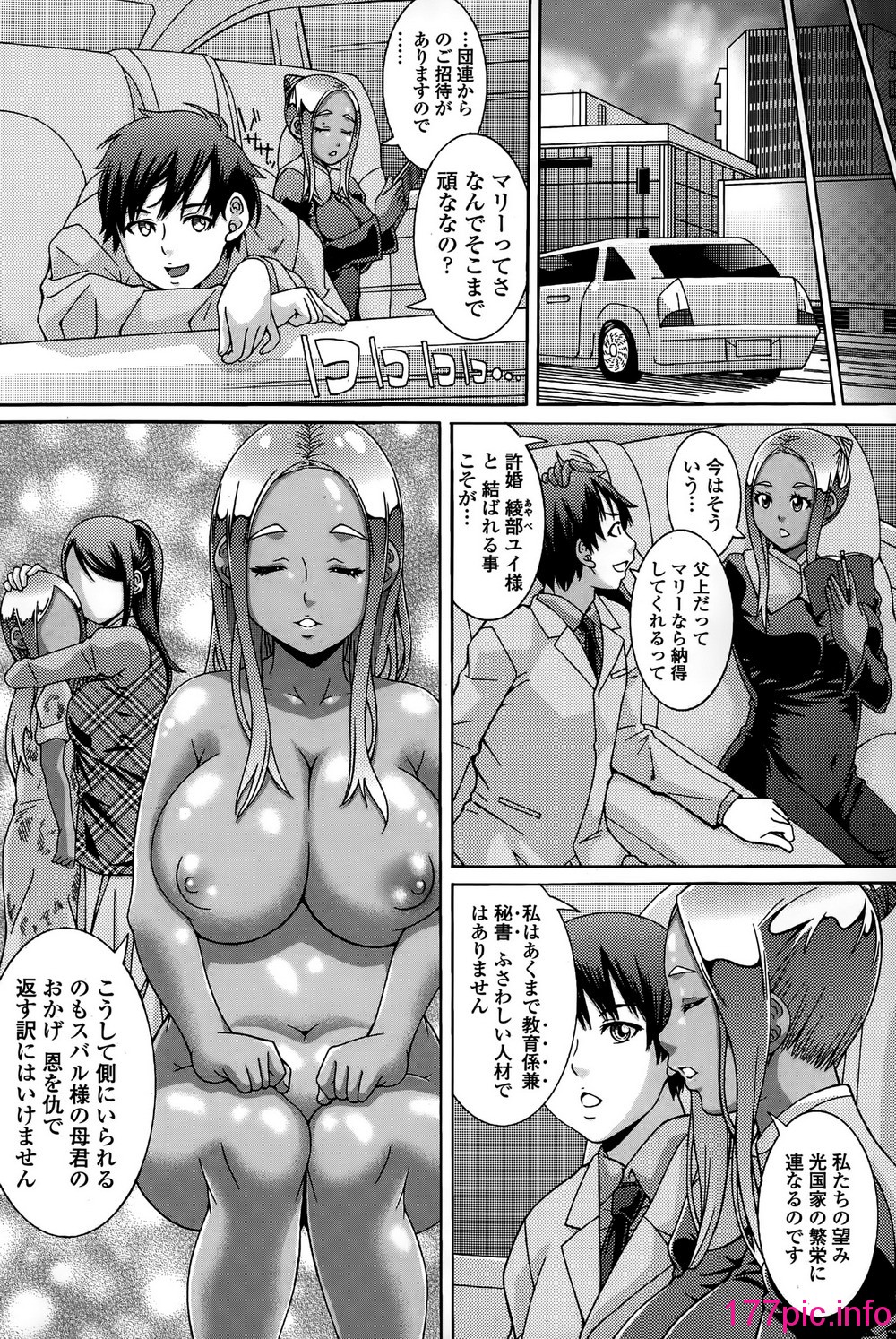 110