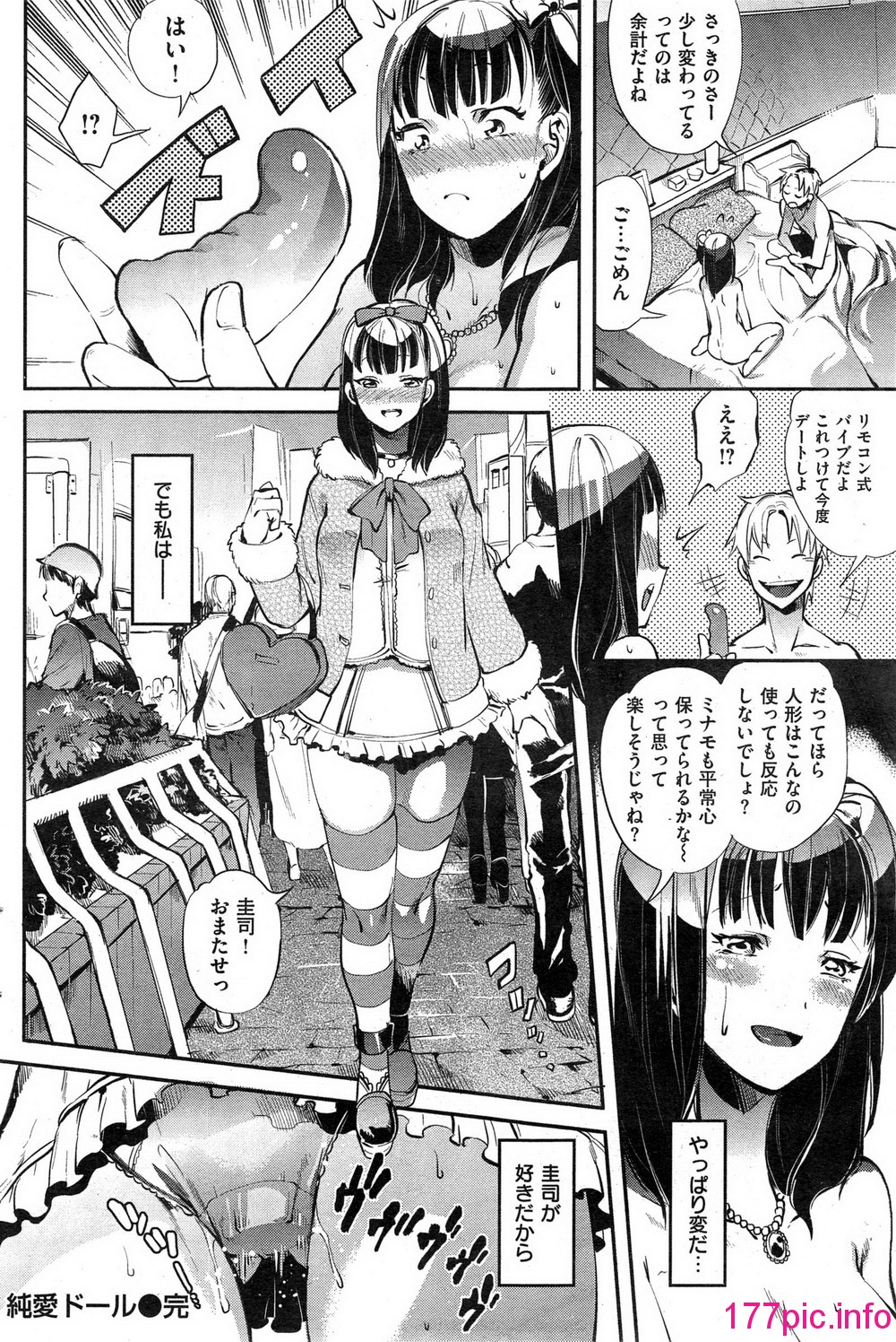 110