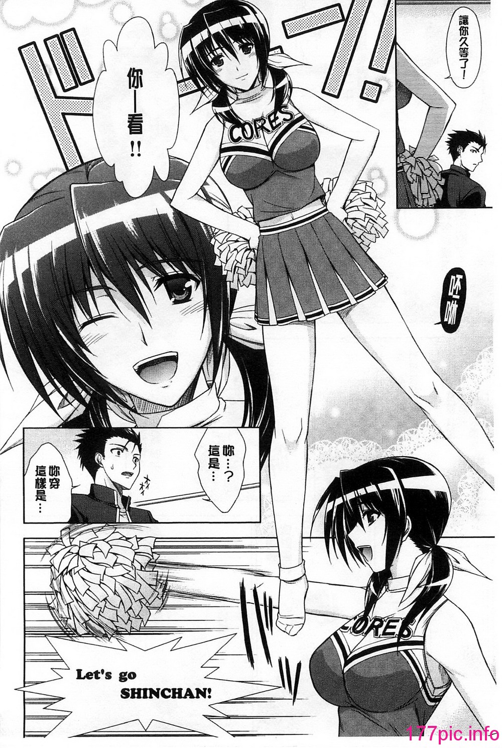 110