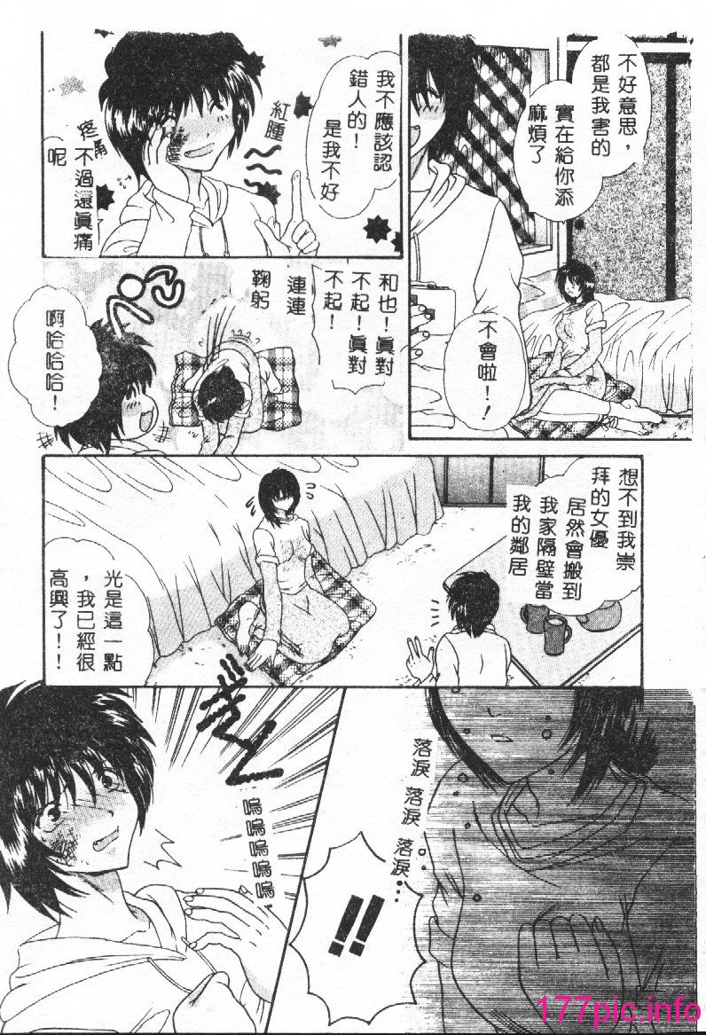 110
