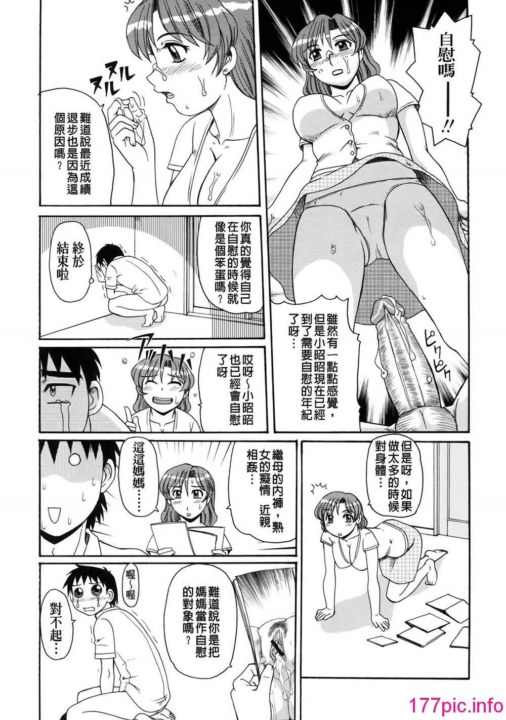 111