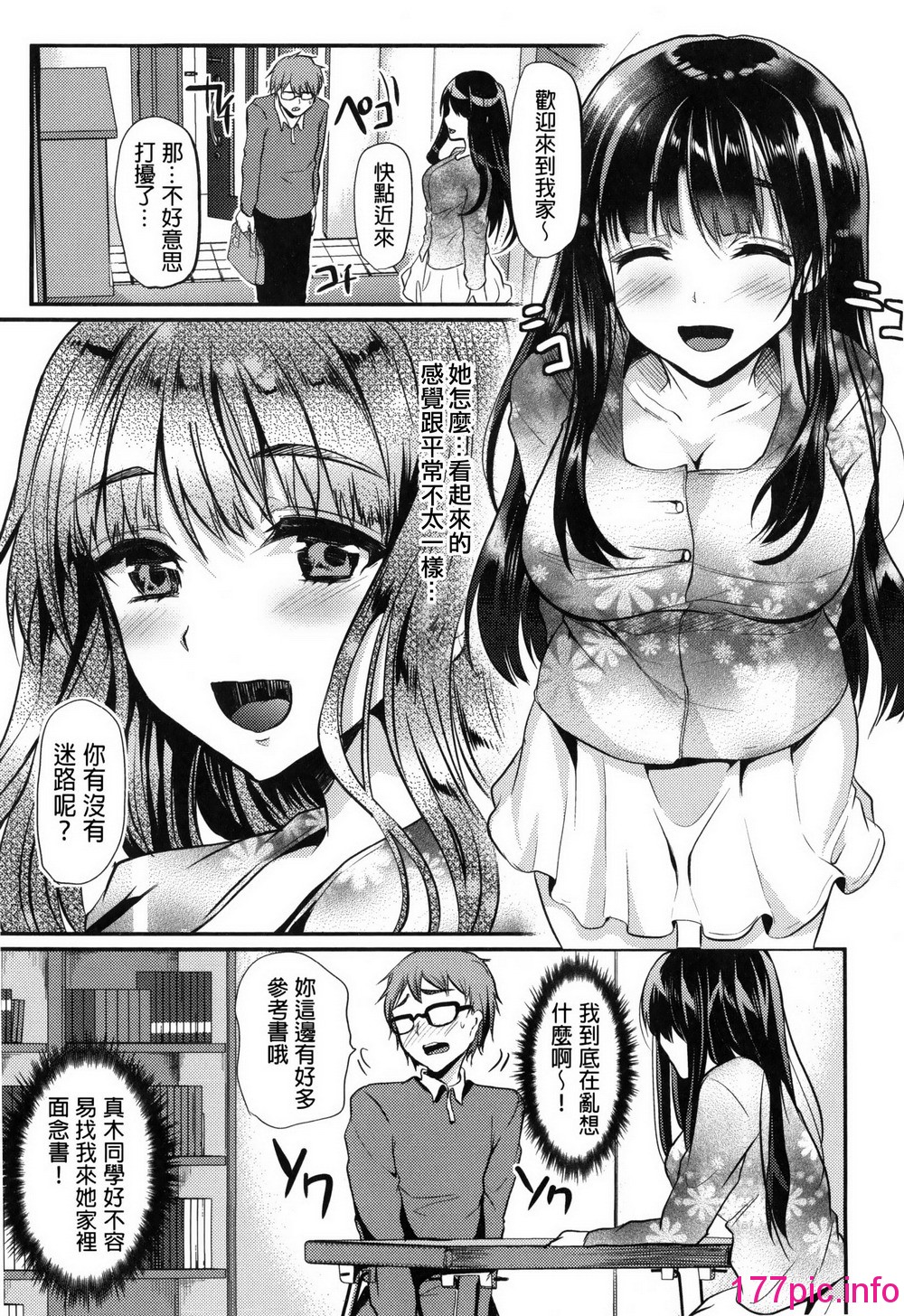 111