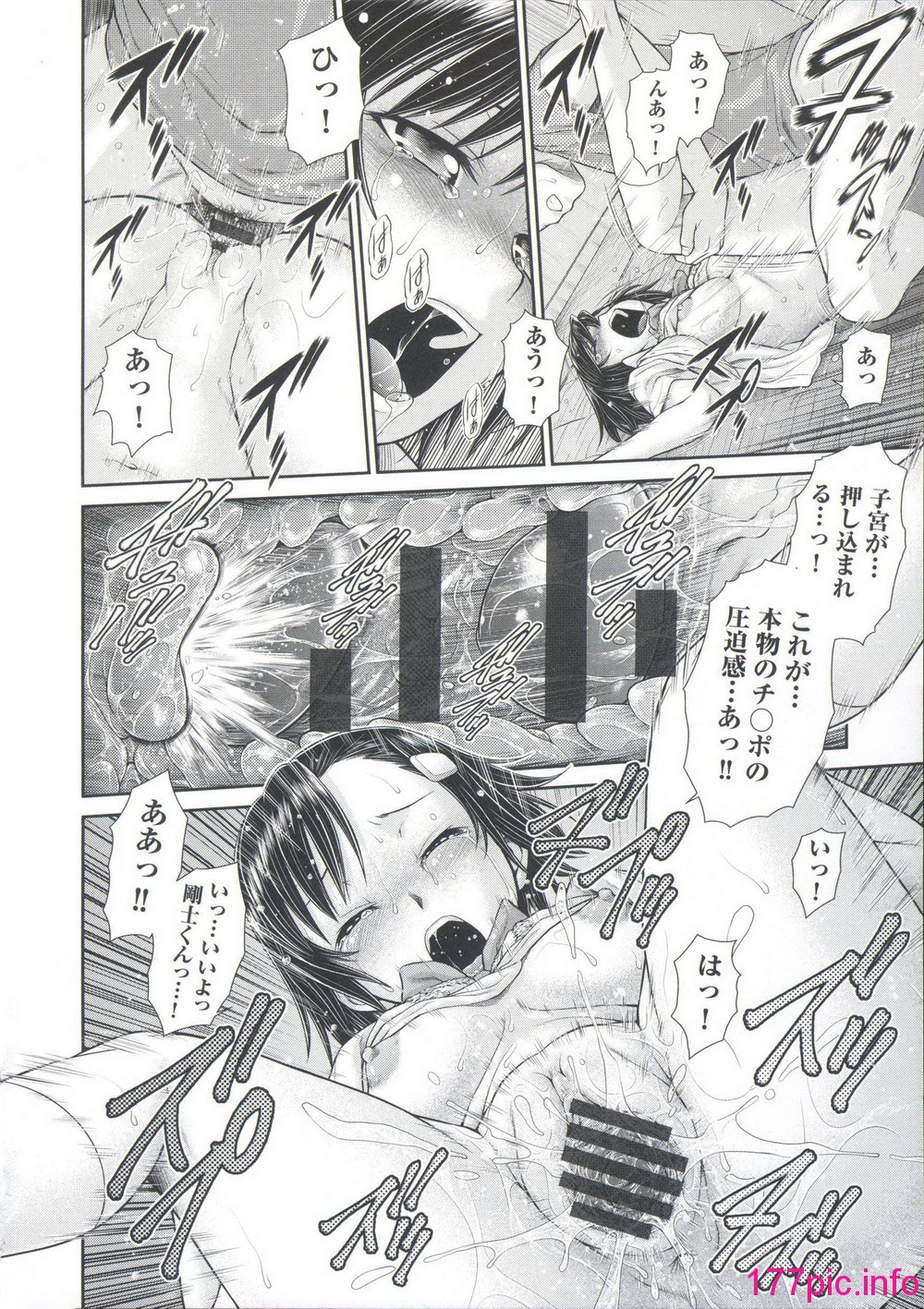 113