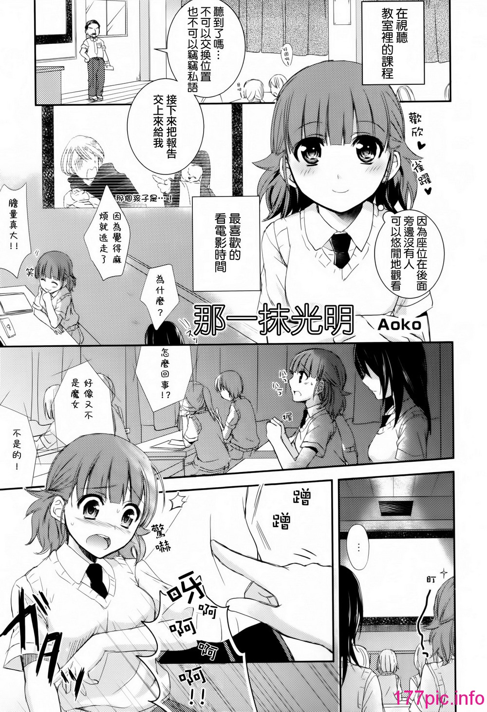 113