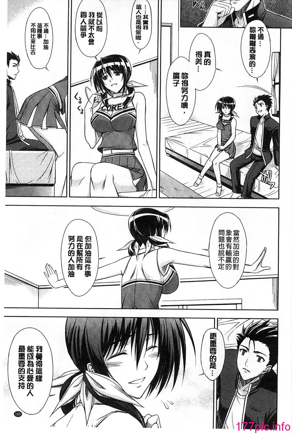 113