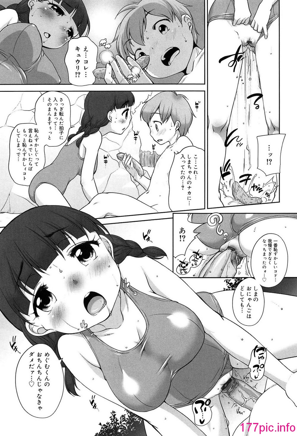113