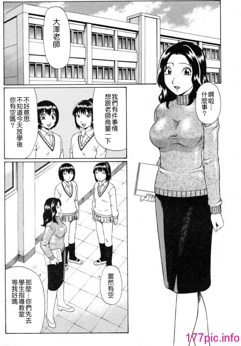 114