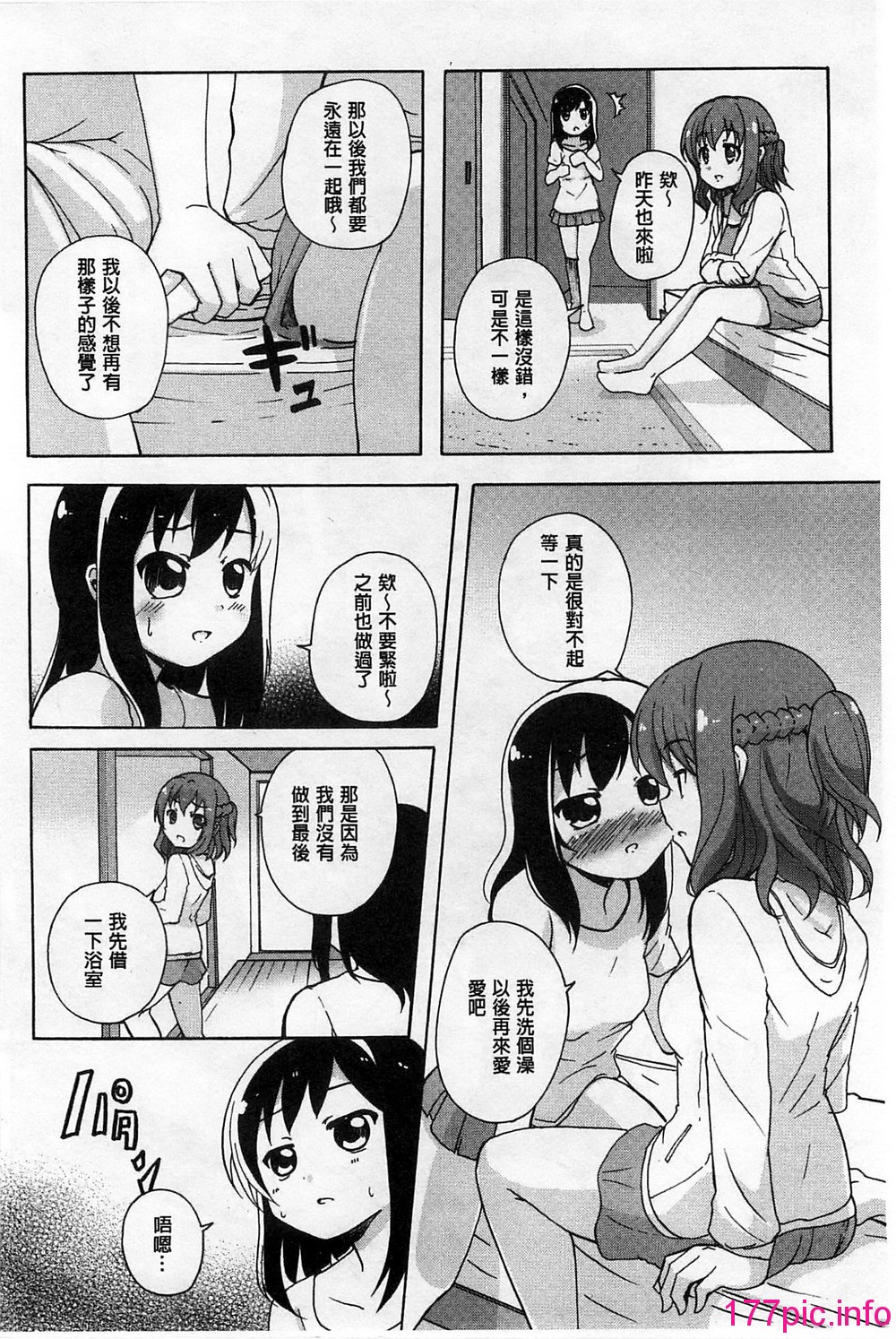114