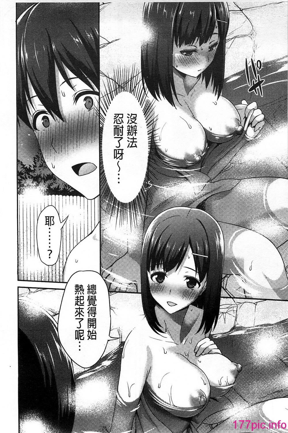 114