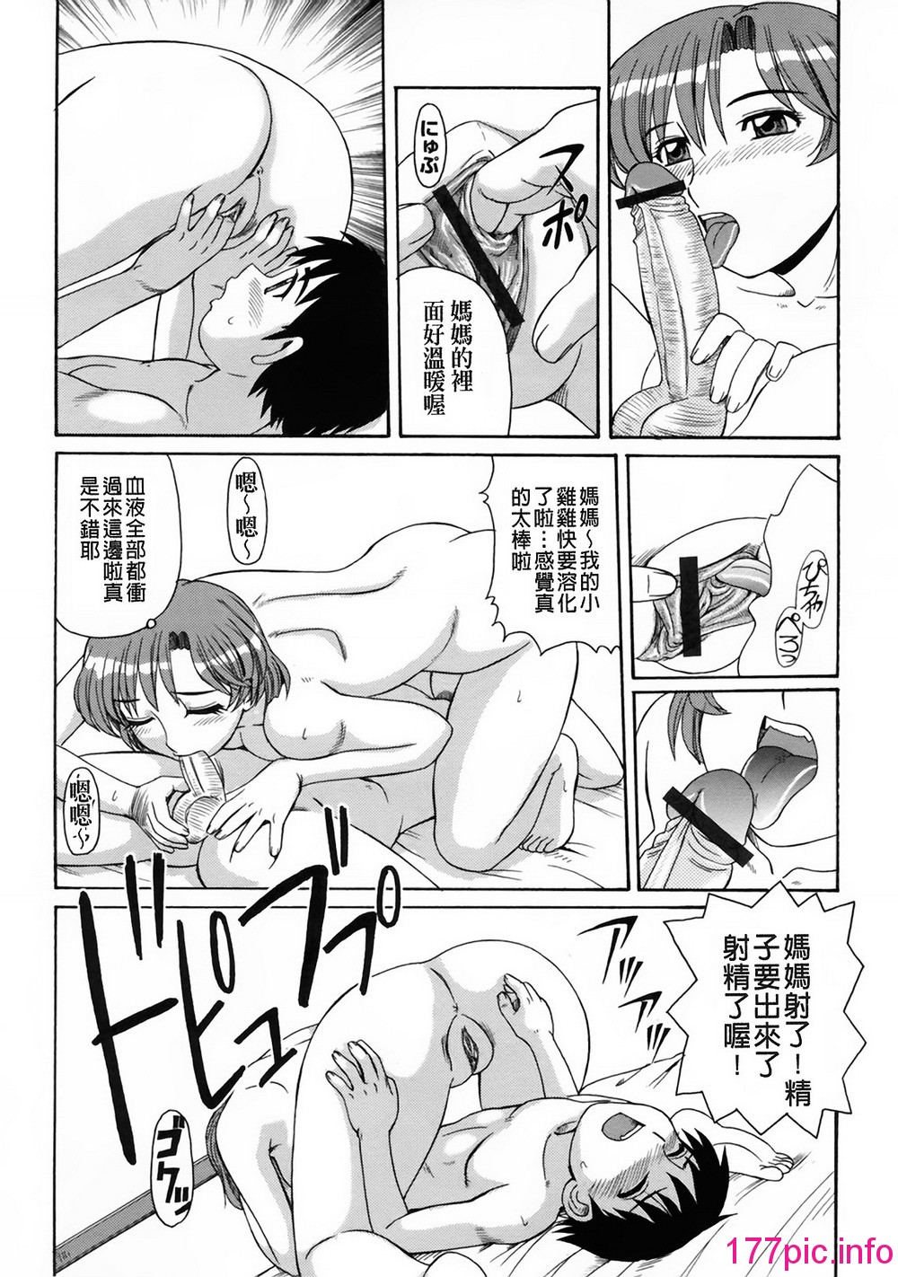 114