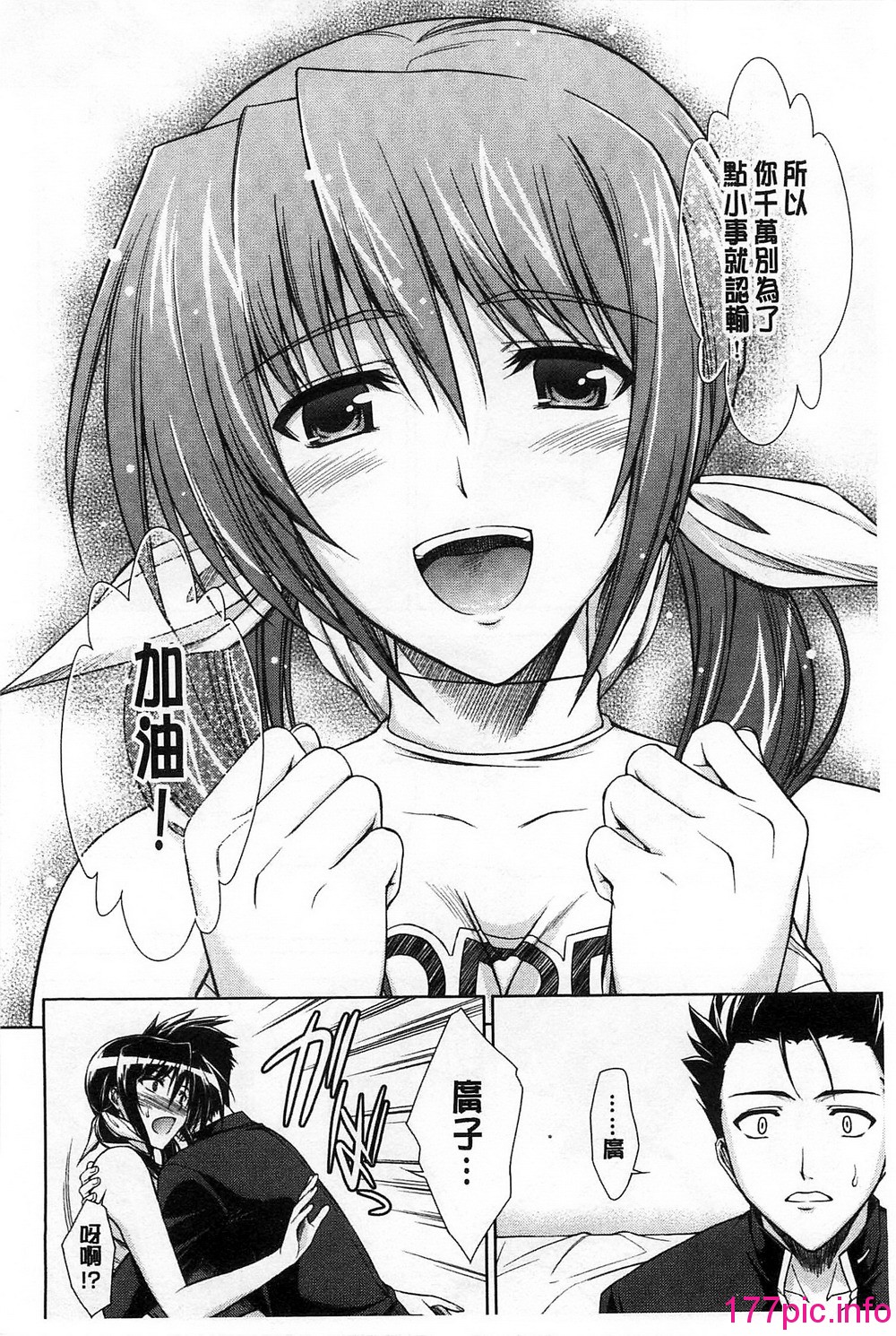 114