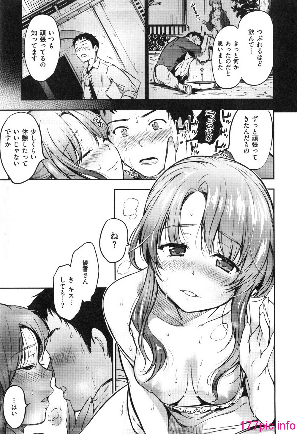 114
