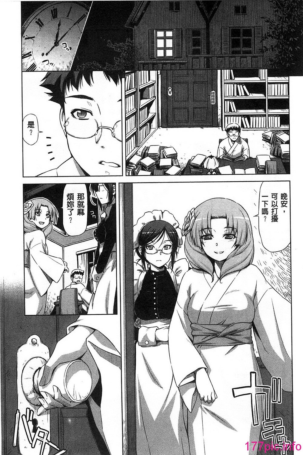 114