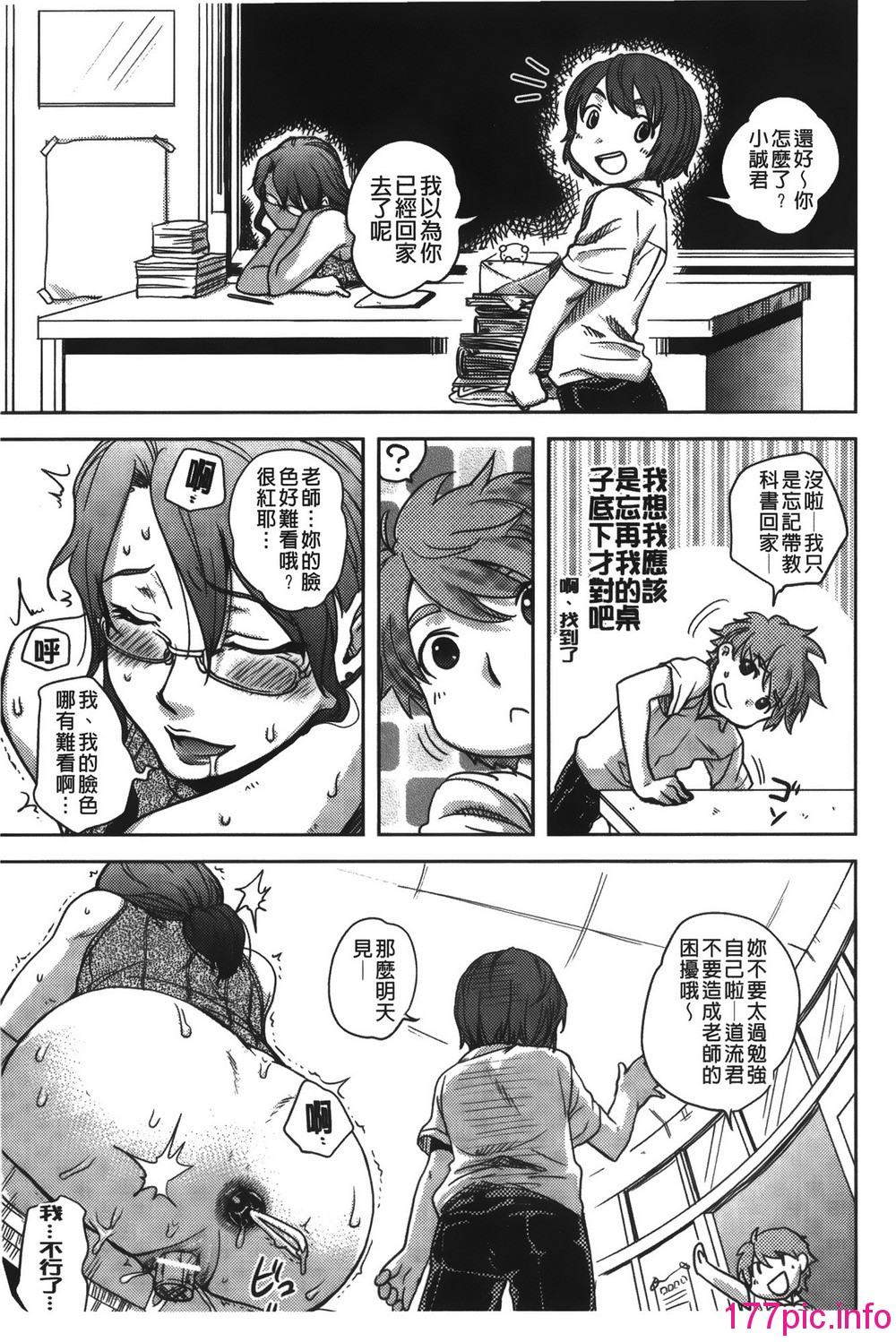 115