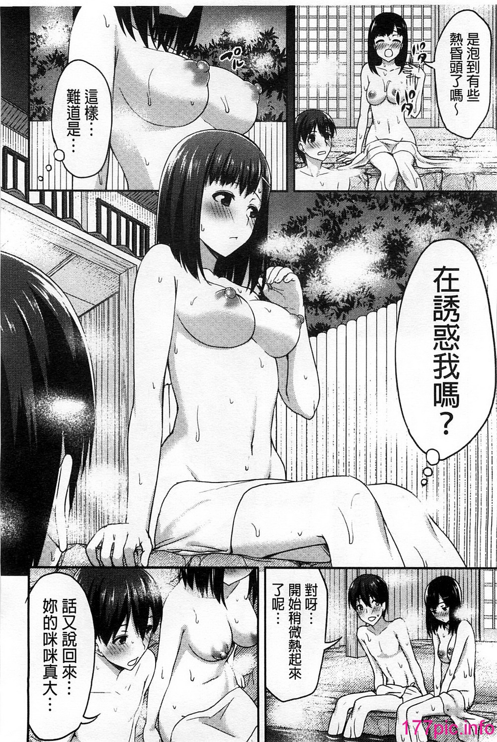 115