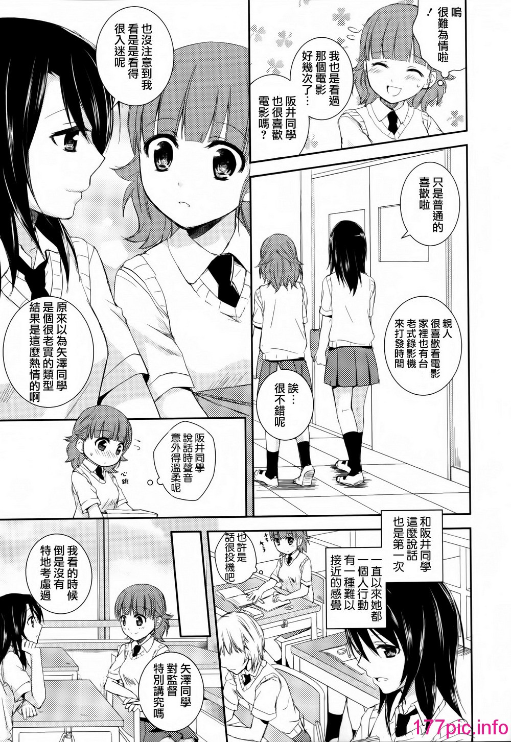 115