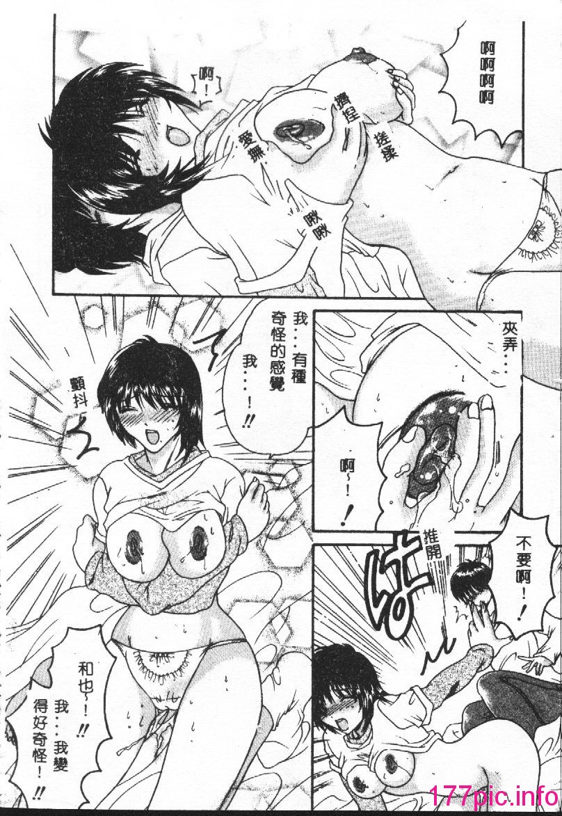 115