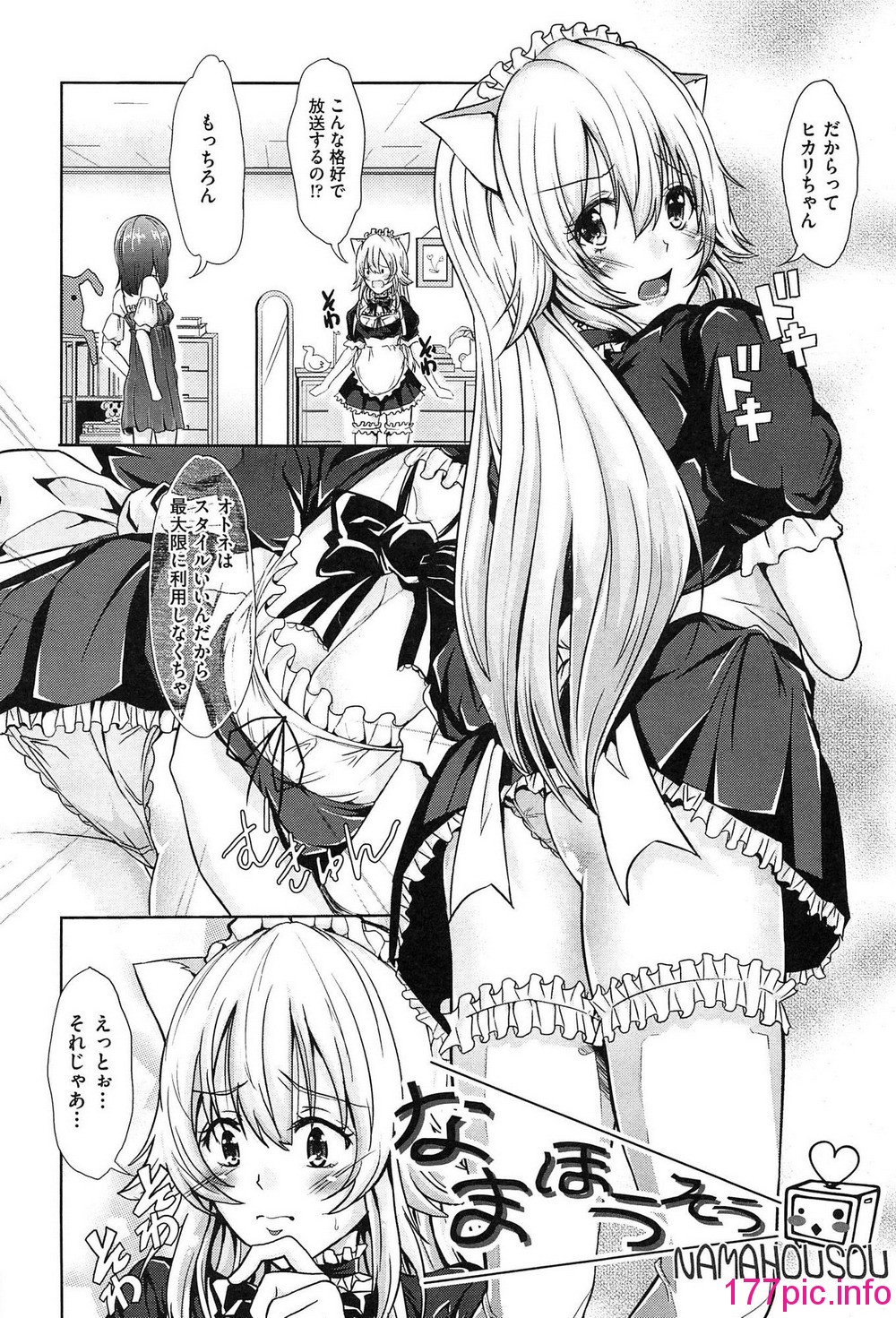 116