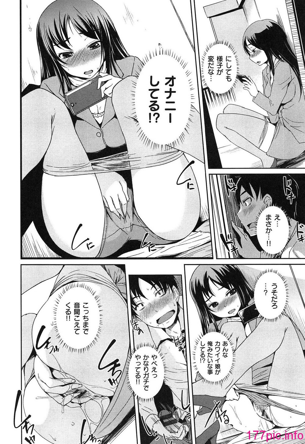 116
