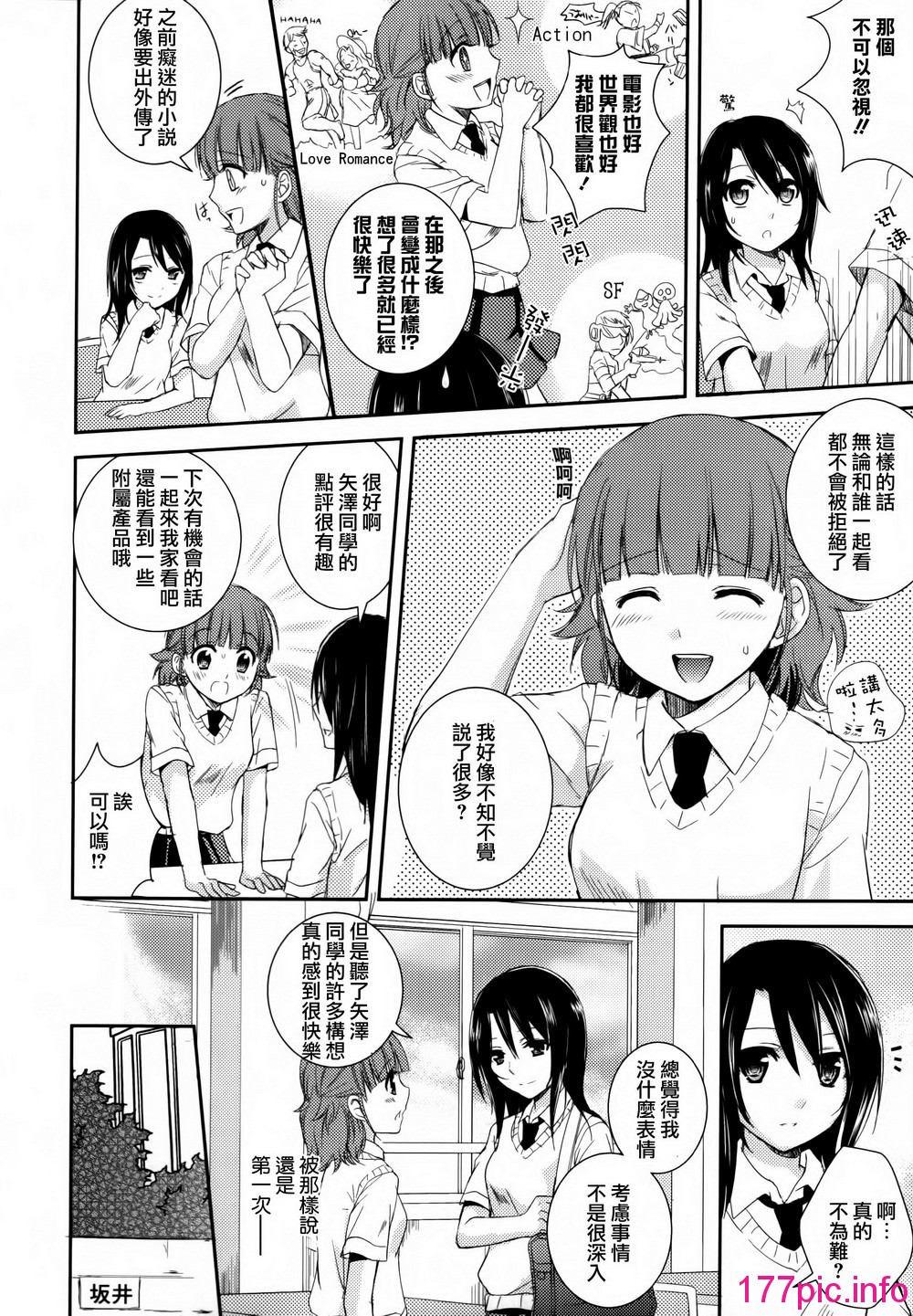 116