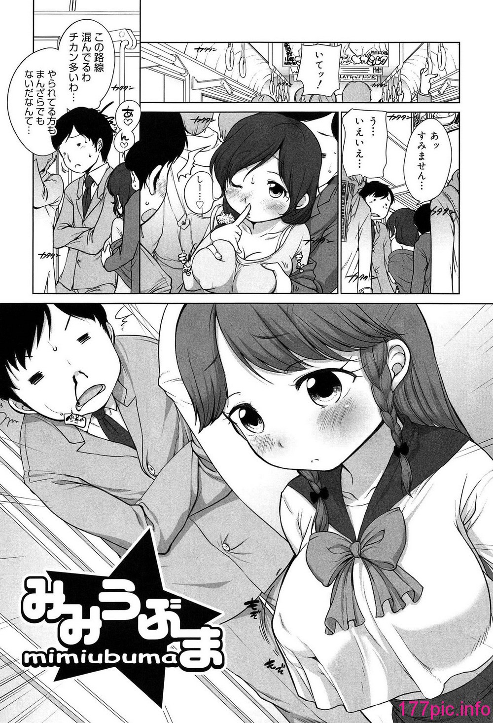 117