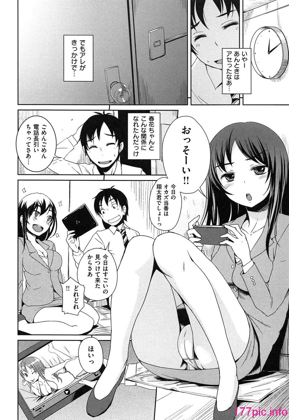 118