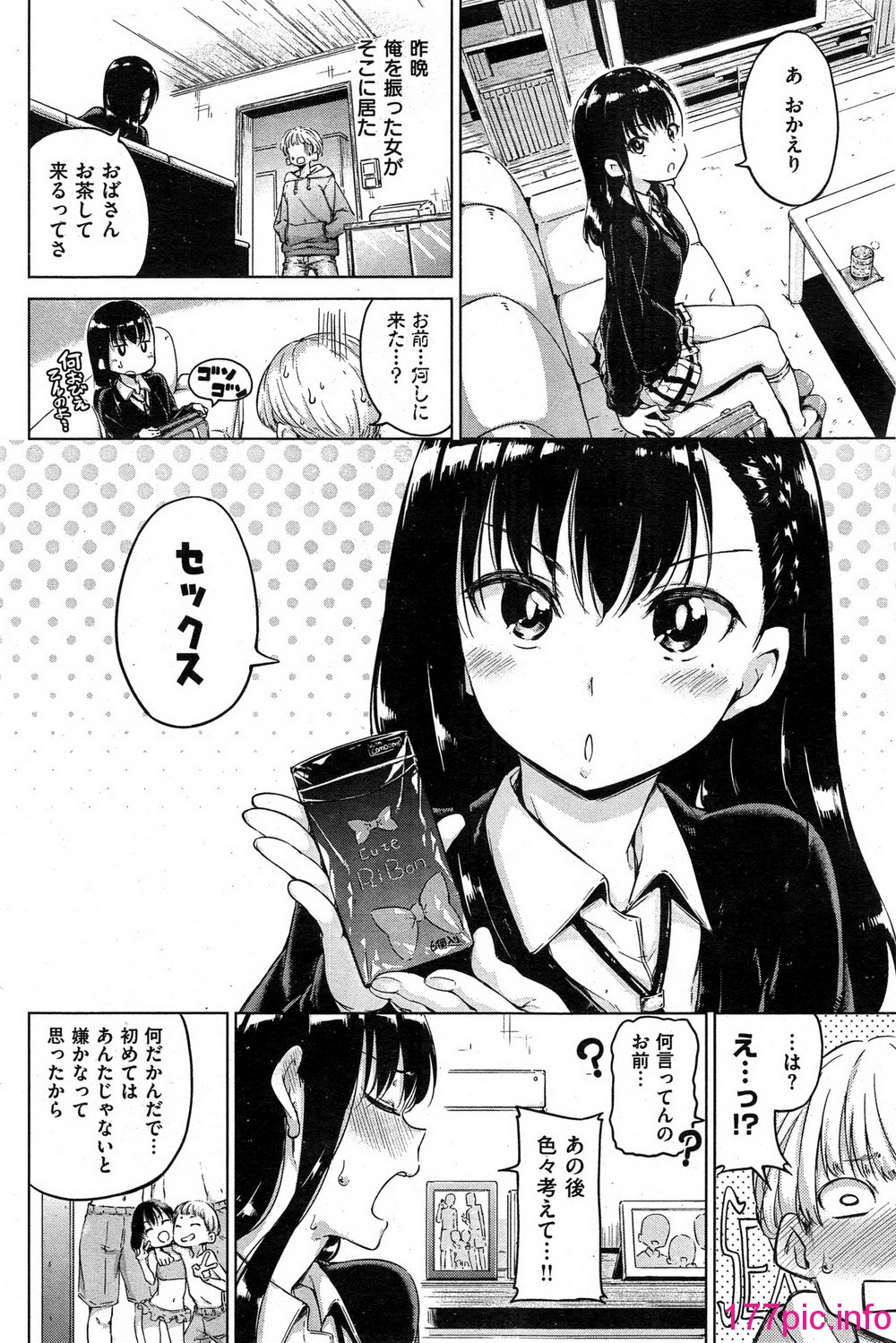 118