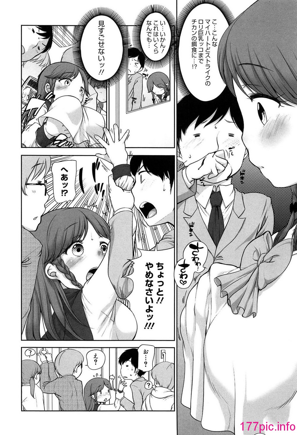 118